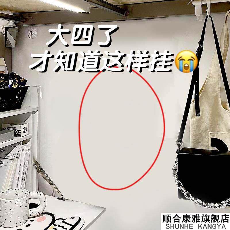 大学生宿舍用品大全寝室上下铺神器住校生床上置物架收纳挂袋