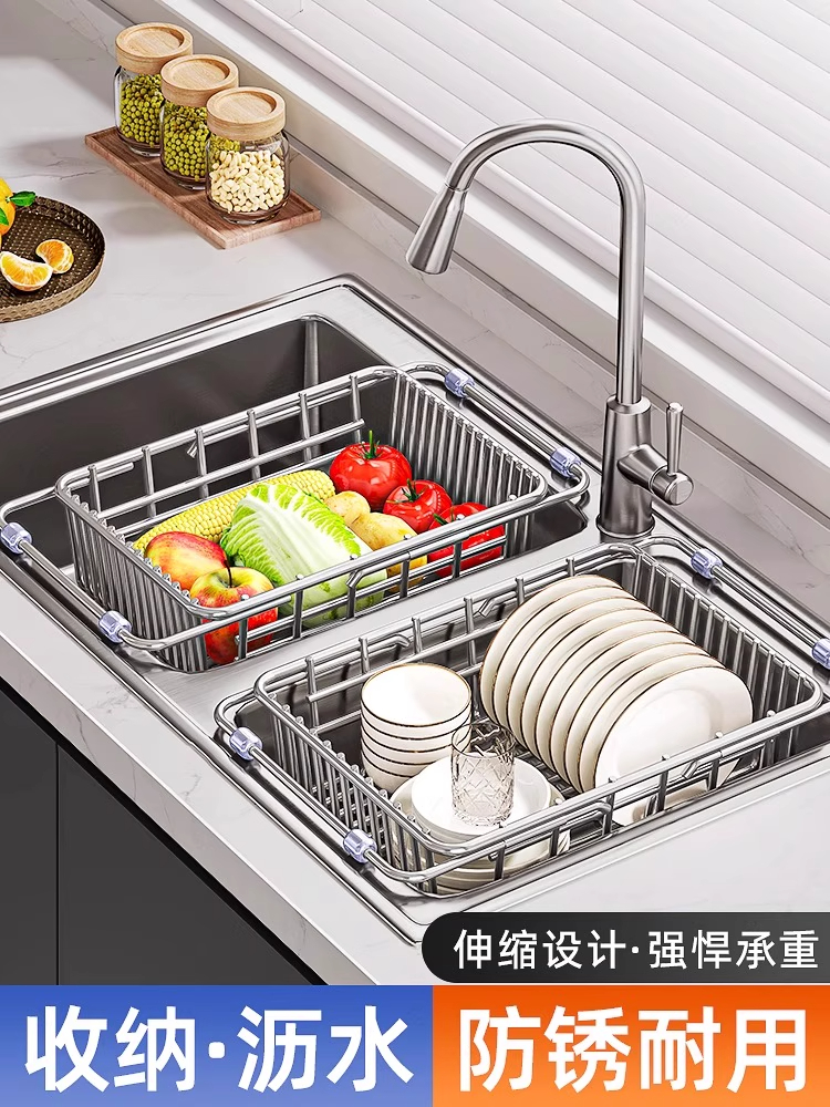 碗碟收纳架沥水餐具收纳盒可伸缩厨房碗架家用2025新款果蔬置物架