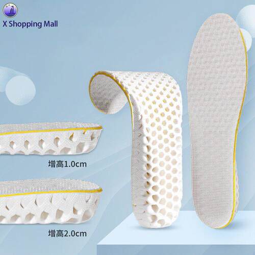 Honeycomb Breathable Height Insoles Unisex Invisible Lift