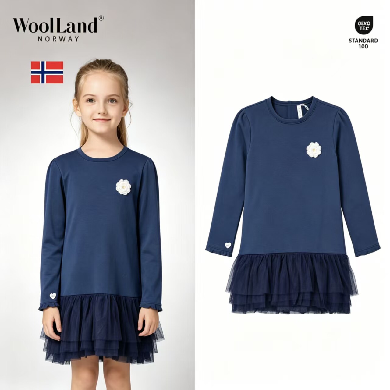 WOOLLAND美利奴羊毛女童裙子