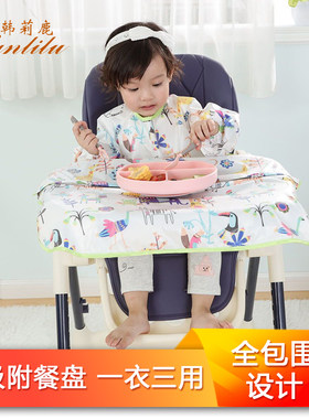blw宝宝吃饭一体式吸附餐盘围兜