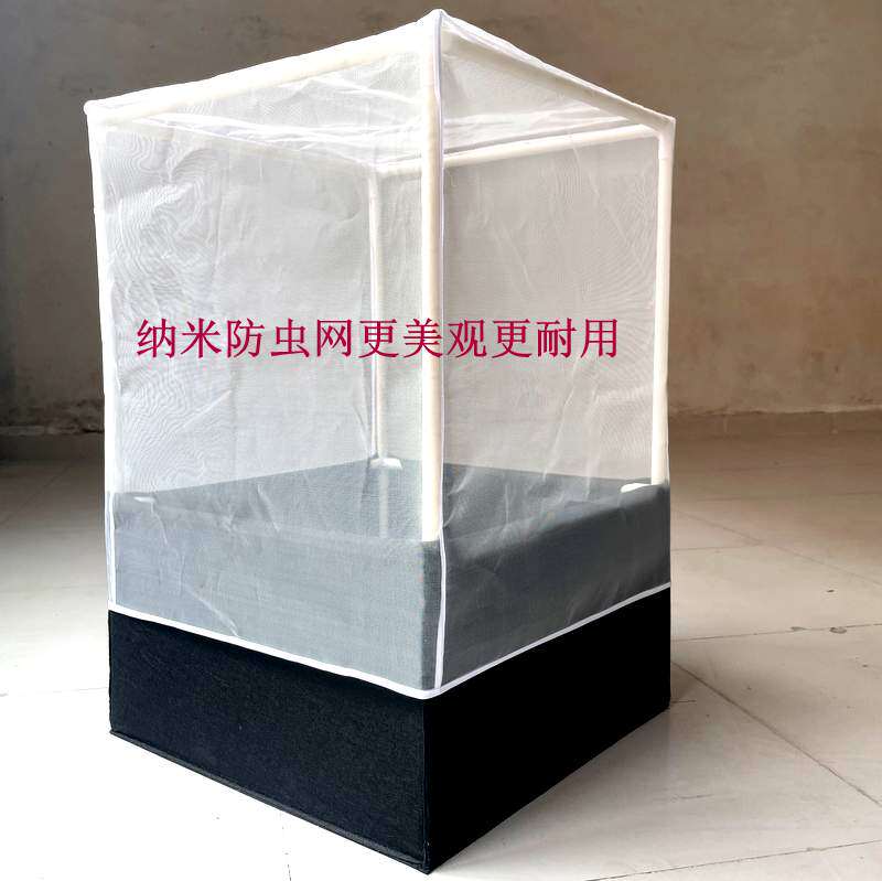 PP纳米防虫网园艺花卉种植种菜防虫网源头厂家可定制