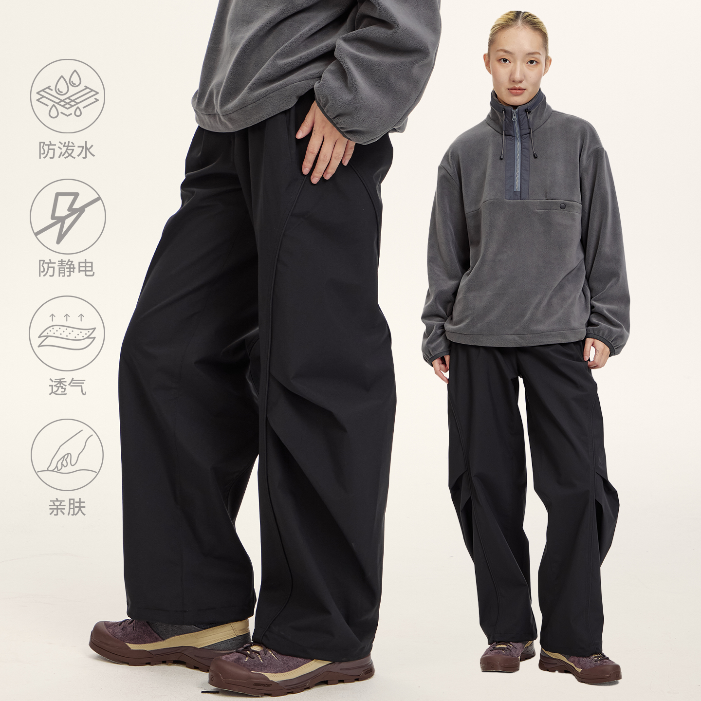 VAOPER户外运动风宽松伞兵裤