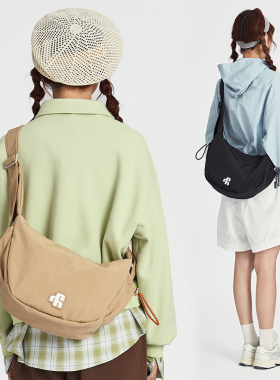 花儿与少年同款VAOPER喂牌饺子包运动骑行斜挎包男大容量单肩包潮