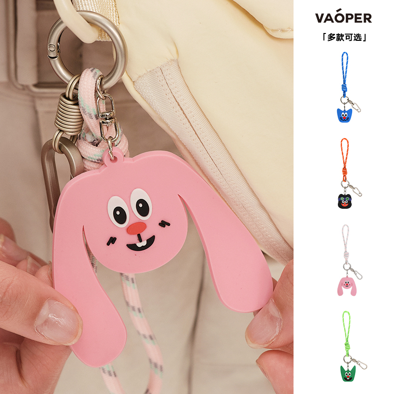 VAOPER原创墨墨熊金属钥匙扣