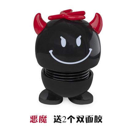 车载创意网红可爱弹簧摇头公仔表情包汽车车内用品装饰品小摆件