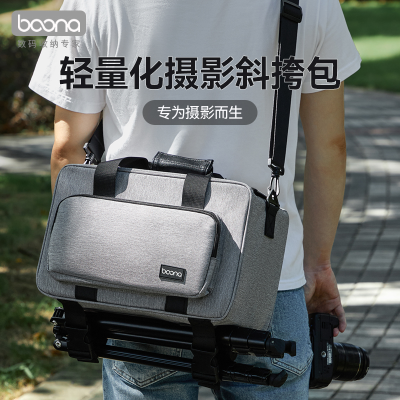 ɫ Ӱڼḻʿ῵΢б澵ͷɰרҵˮ