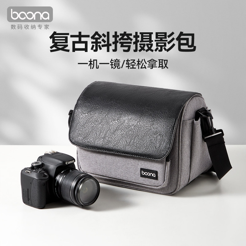 包纳相机包单肩斜挎收纳包适用佳能r50 r10索尼zve10二代a7c2富士xt50尼康z50 z30单反微单便携摄影包图片