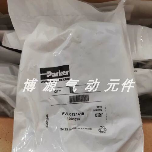 议价PVLB122606 PVLC121419 P2LBX512ESNDDB49