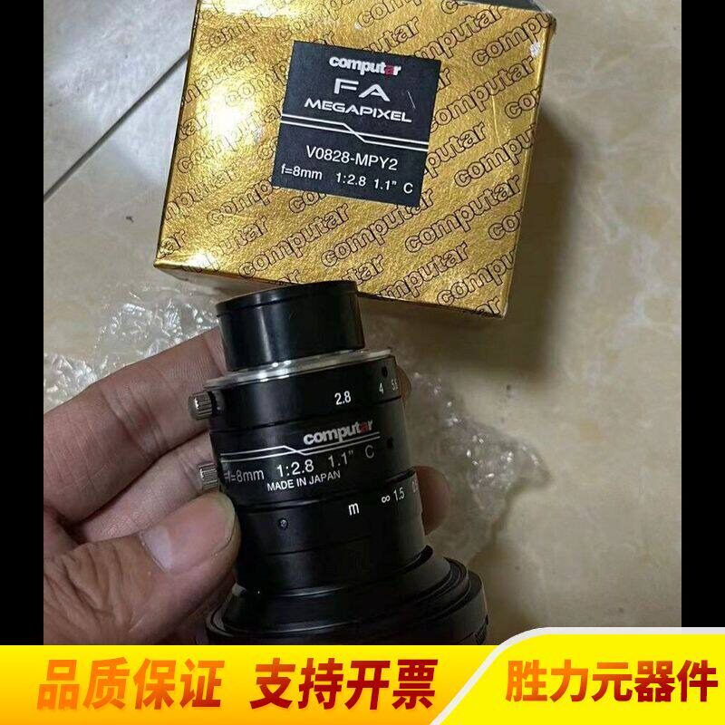 议价computar康标达V0828-MPY2,1200.议价