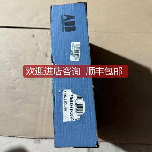 议价NU 8976A HIEE320693R0001 NU 8976 A99 HIER466665R0099