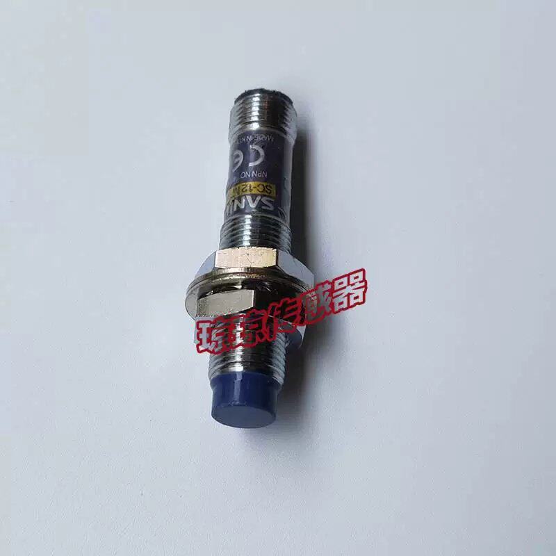 议价询价正品韩国山一接近开关SC-12MSK/12MK 开关感测器SC-12M