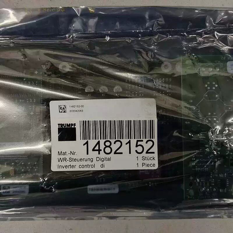 议价格中频电源主板一块,型号规格如图,订货号1482152,可维修