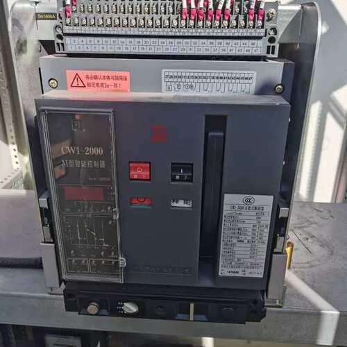 议价正品没用过Micrologic5.02个Mic2.0--商品