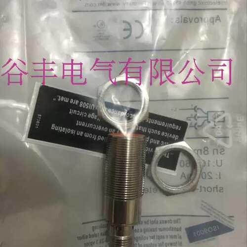 感测器IG5345 IG5788 IG6049 IG5764 IG5916 IG0326