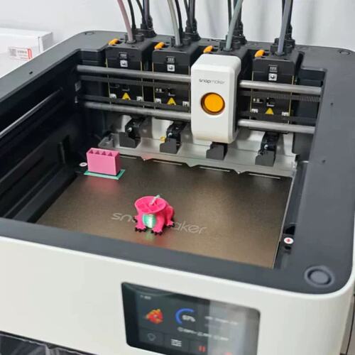 新款快造Snapmaker U1 3D机，四喷头，支持多议价