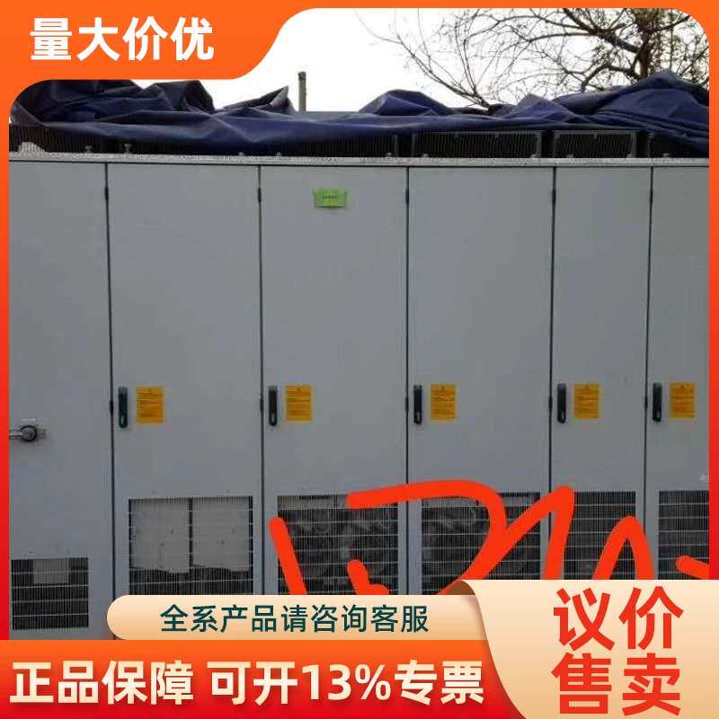 【议价】ACS800-07-0610-3+V992+R712 8
