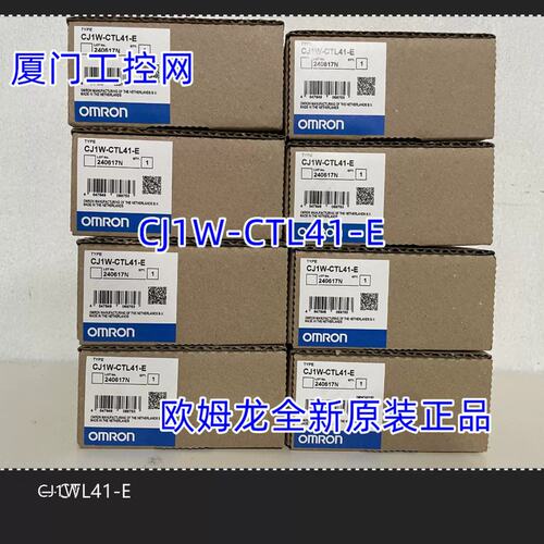 议价CS1D-CPU44SACS系列正品销售