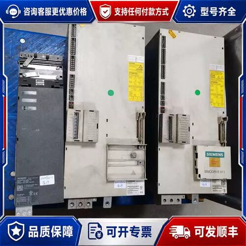 议价36/47kw电源 6SN1145-1BA02-0ca1可维修