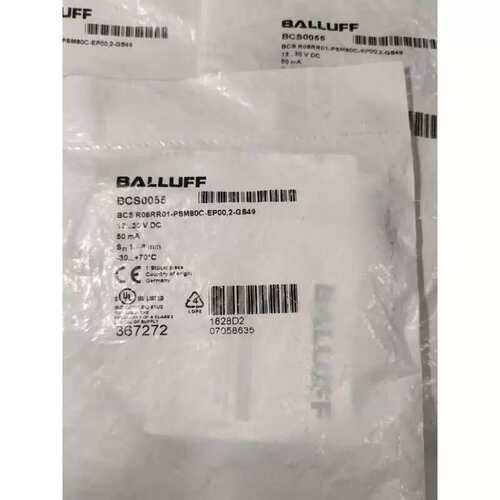 议价鲁巴 BAL传LUFF 感夫器