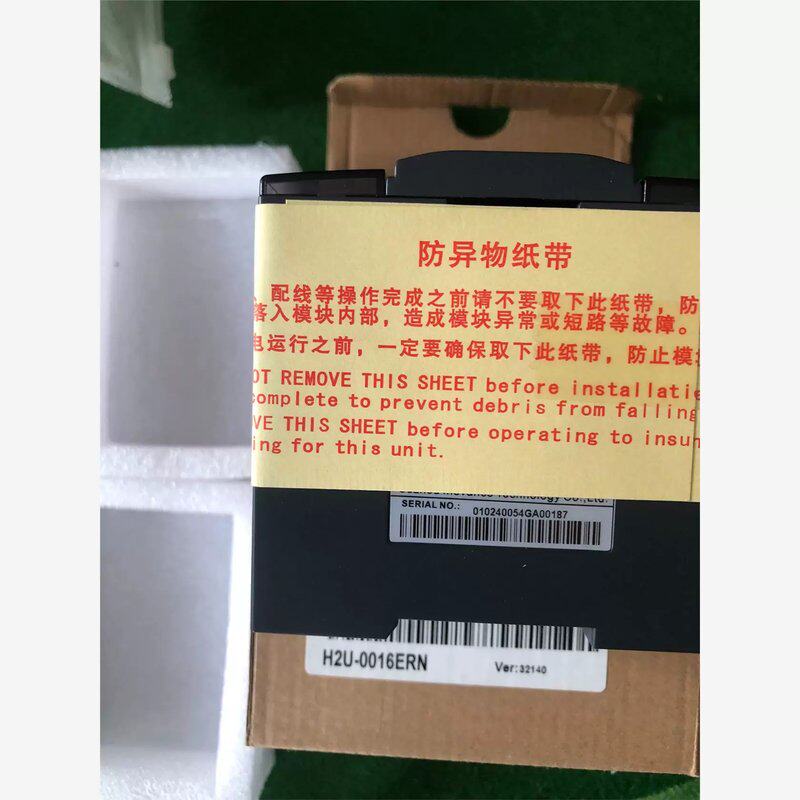 议价PLC控制器 模块议价