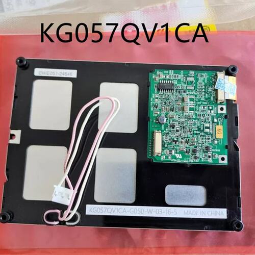 KG057QV1CA-G00/G050/040/G020W KCG057QV1DB-G770 议价商品