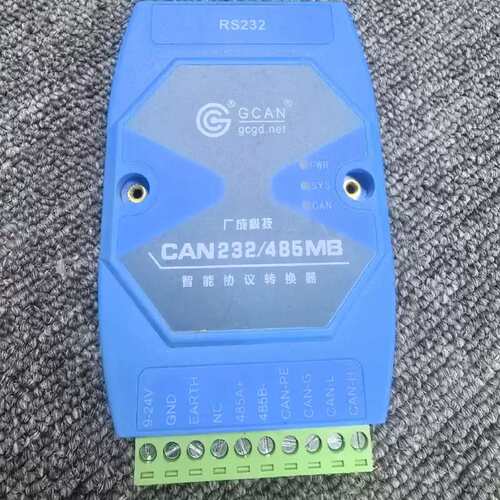 议价广成RS232/485转CAN总线模块 GCAN-201