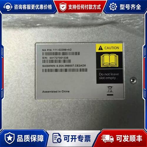 议价议价NETAPP 111-02396 X92071A IO 4-可维修