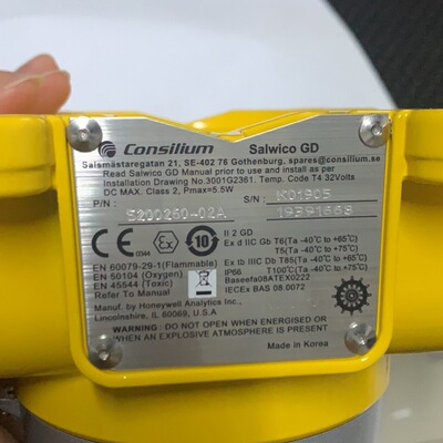议价Consilium GD(ATEX) 5200260-02A 氧气探测器议价