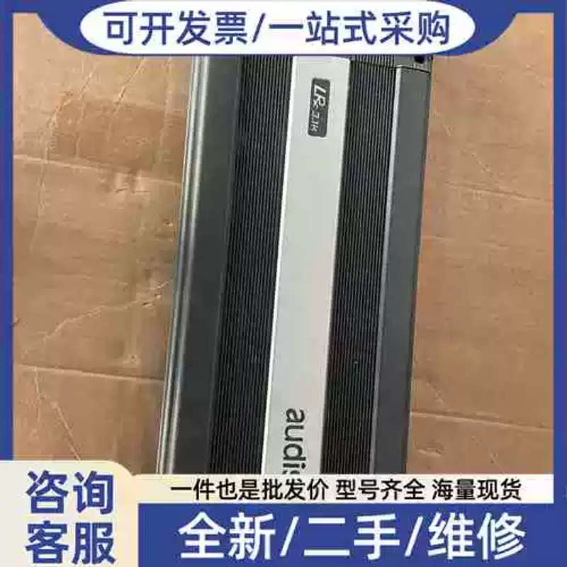议价欧迪臣功放 三分频乐普12路Dsp 客户升