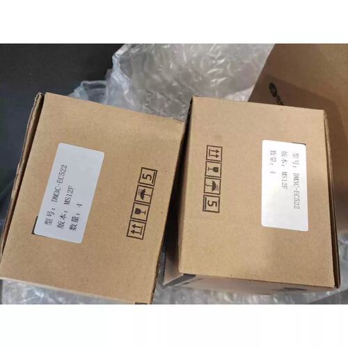 议价DM3CEC522步进驱动器4个一套MS12F版本适用