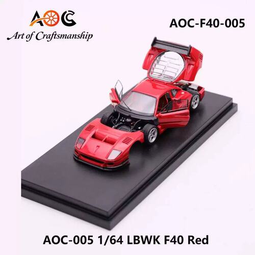 议价1/64 LBWK F40 红色 产品编码-F40合金模型