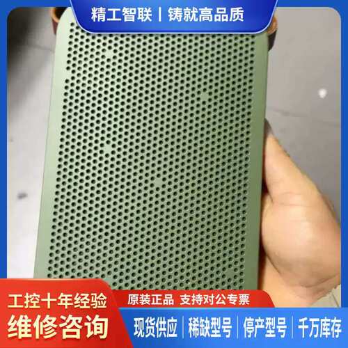 议价Beoplay A2 BeoSound 2无线蓝式音 维修联系客服