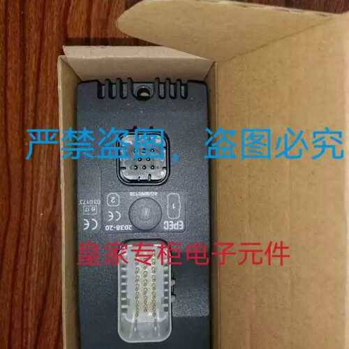 议价芬兰进口派芬控制器EPEC2038 EPEC2023专用控制器