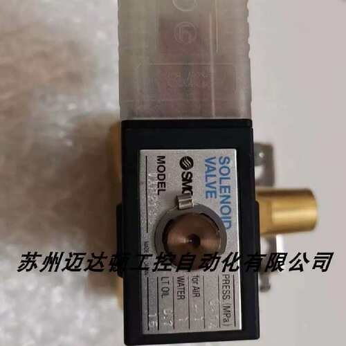 议价正品电磁阀 VXP2140-04-5G VXP2142-04-5DZ