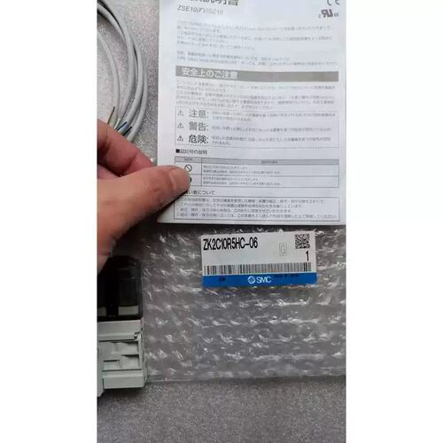 议价 ZK2C10R5HC-06 ZK2 系列 真空