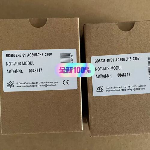 议价多德DOLD 安全继电器 BD5935 004871可维修