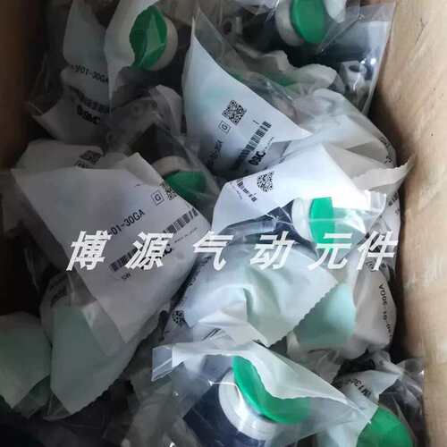 3通机控阀VM130-01-08-X68 VM130-01-00A正品
