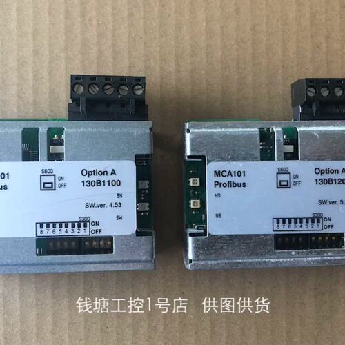 MCA101 变频器卡 订货号130B1100/130B1200 议价