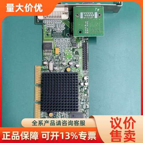 【议价】G55+MDHA32DSF F7012-03 板卡 KFQ