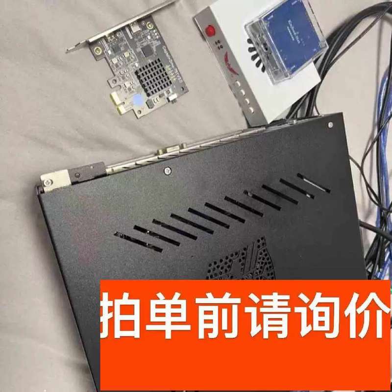 议价dma三件套75t的板子+六代帝辰融合器+kmbox网路版图片