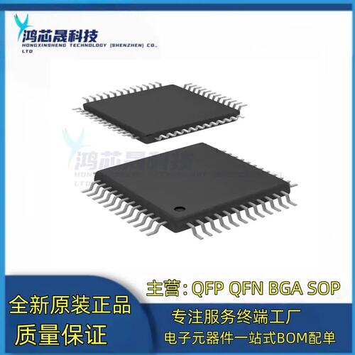 HG62F22R83FH HG62E15R17CP HG62F22S01FH HG62F240J53F 芯片议价