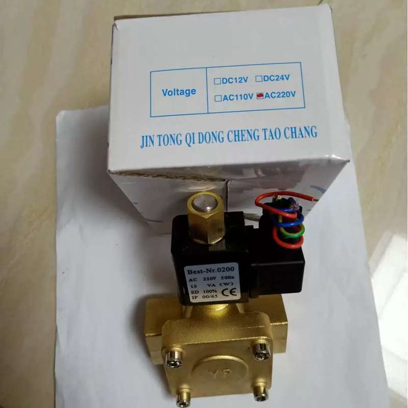 议价BEST-NR0200二通铜体电磁阀0955405H AC220V
