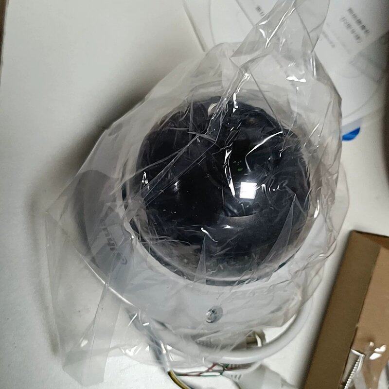 议价(可议价)大华200万星光电动变焦防暴半球