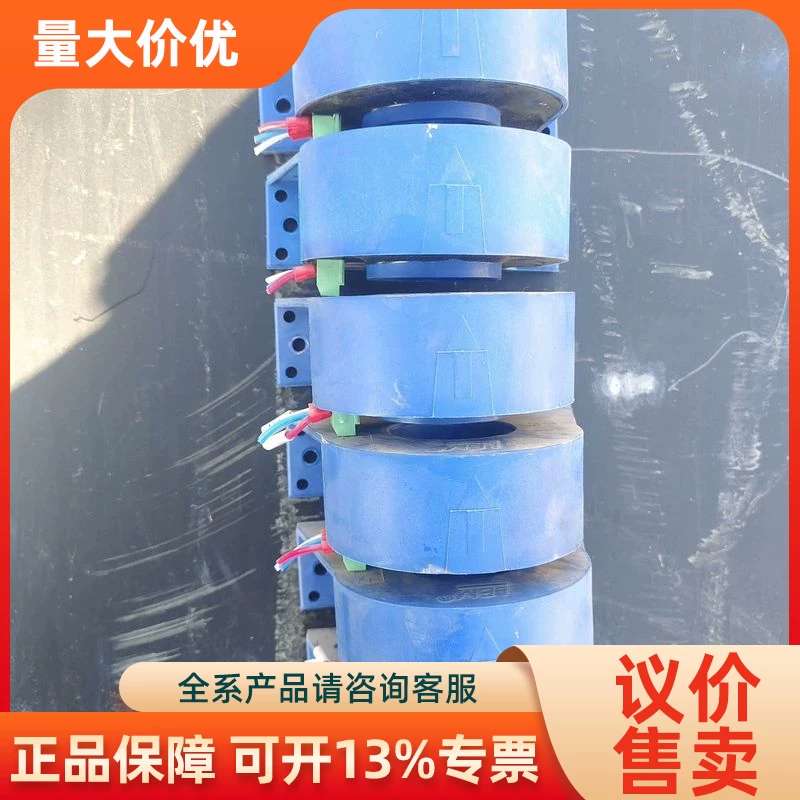 【议价】LT508-S6莱姆LEM霍尔电流传感器
