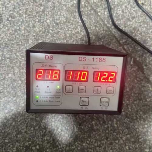 议价自动墨轮跟踪打码机DS-1188 功能完好 成色如图 实