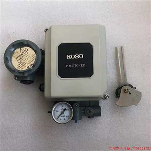 议价拍前:KOSO阀门定位器EPA804、EPC804、EPA804-L10