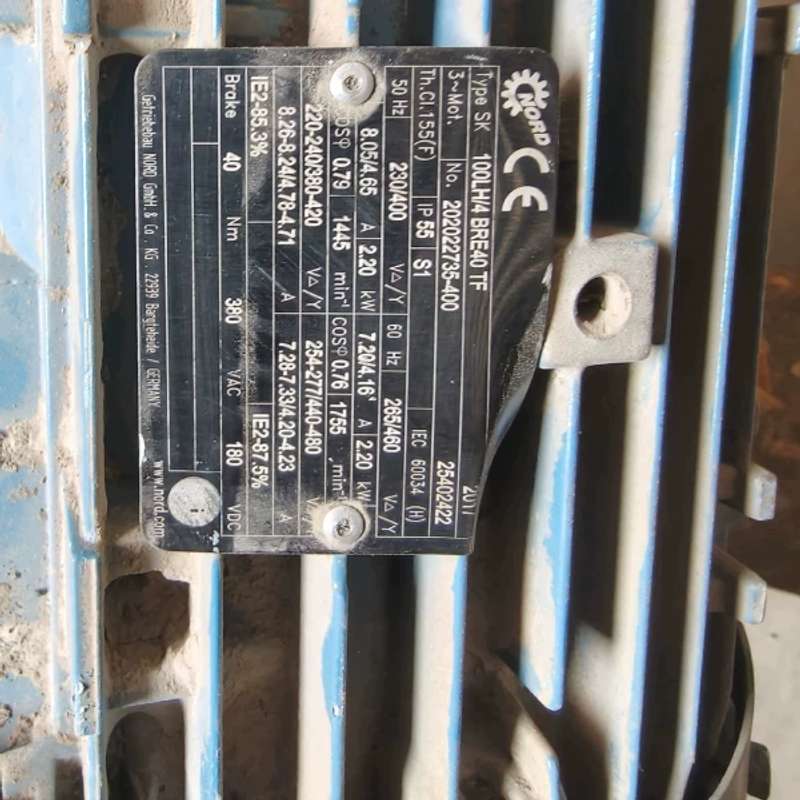 【议价】减数机SK572.1-100LH/4BRE40TF