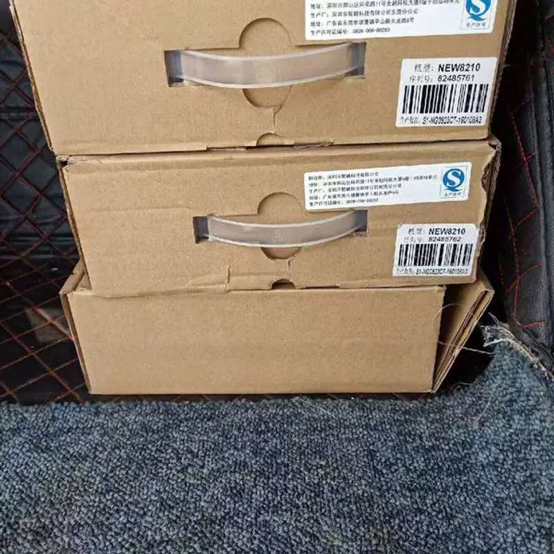 议价华智融NEW8210维修