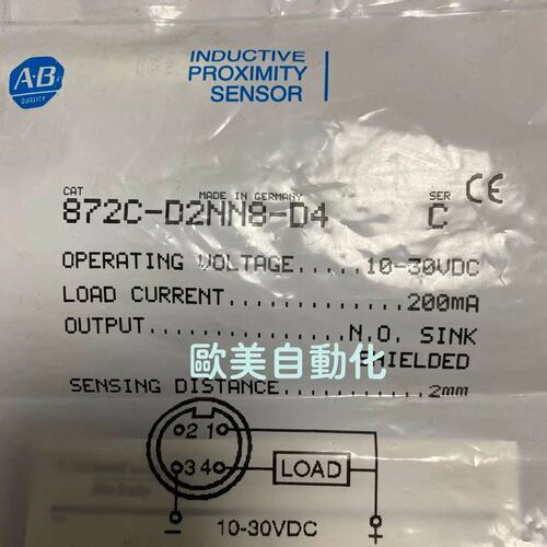 议价Allen-Bradley 感测器 872C-D2NN8-D4 接近开关